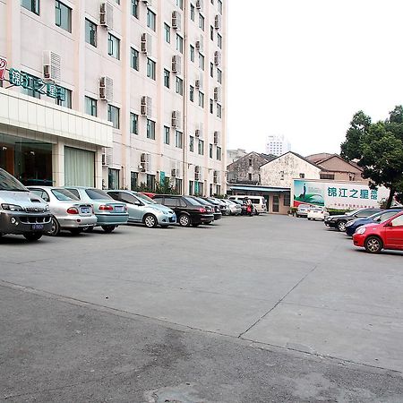 Jinjiang Inn Wuxi East Yunhe Road Xihui Park Eksteriør billede