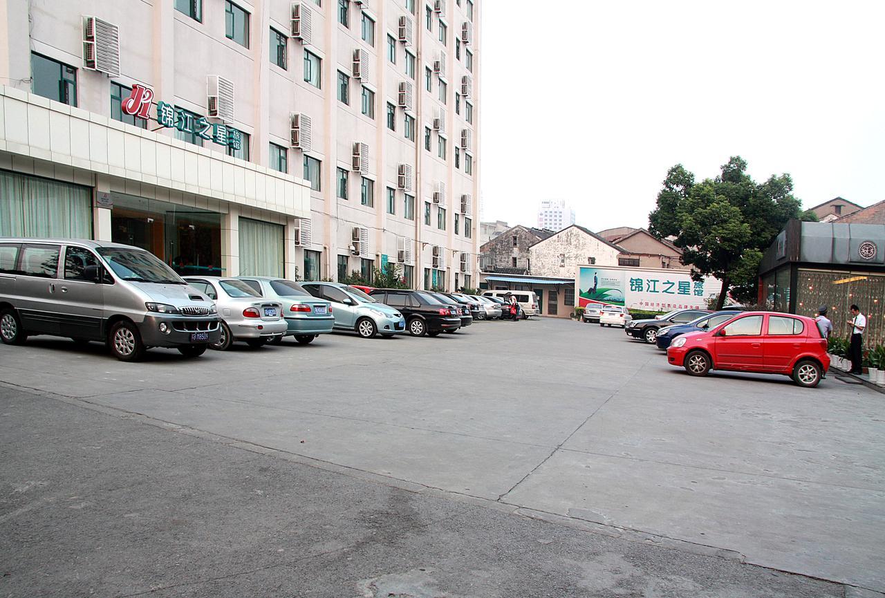 Jinjiang Inn Wuxi East Yunhe Road Xihui Park Eksteriør billede